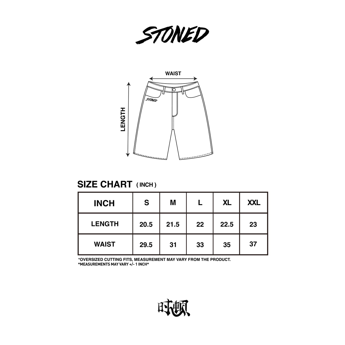 Mystic : Denim Jorts Blue